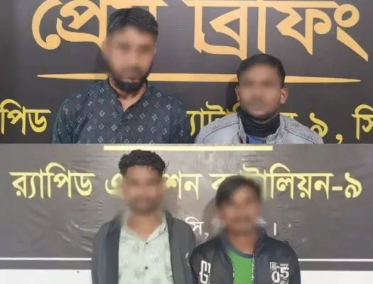 সিলেটে র‍্যাবের  জালে ৪ জন