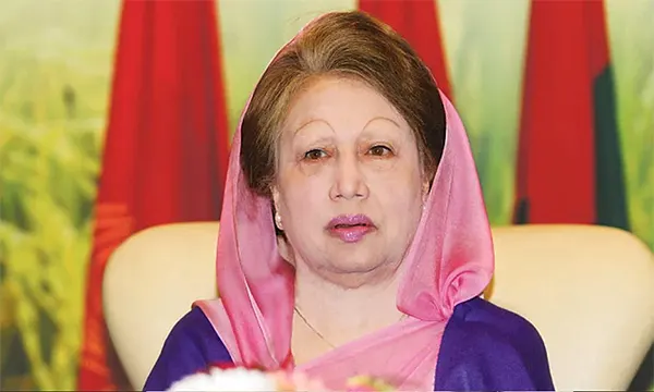 খালেদা জিয়াকে ‘অতি গুরুত্বপূর্ণ ব্যক্তি’ ঘোষণা