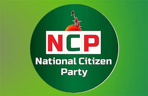 ত্রয়োদশ জাতীয় নির্বাচনকে কেন্দ্র করে জোট রাজনীতিতে চলছে নানা সমীকরণ