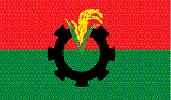 তফসিলে সন্তুষ্ট  বিএনপি