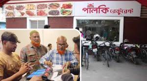 সিলেটে পালকিকে জরিমানা