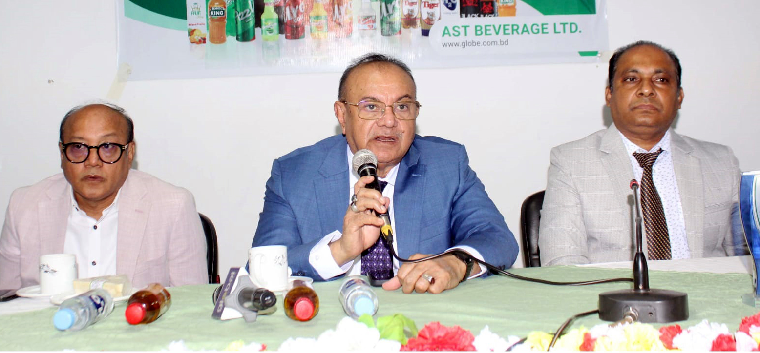 সিলেটে এএসটি বেভারেজ এর পরিবেশকদের নিয়ে বার্ষিক সম্মেলন অনুষ্ঠিত