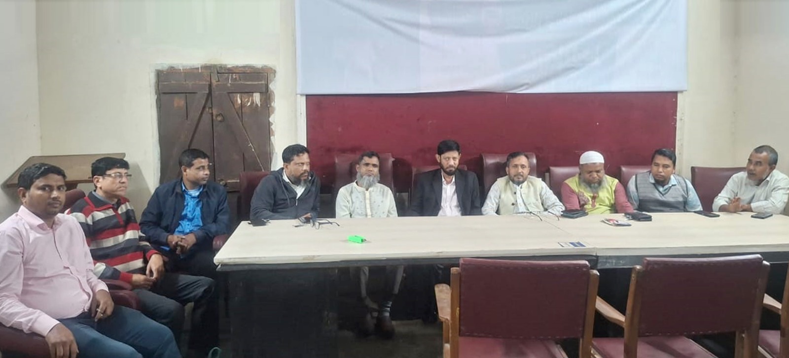 ৫ ডিসেম্বরের কর্মসূচী সফলের লক্ষ্যে বাংলাদেশ সমন্বয় পরিষদের প্রস্তুতি সভা অনুষ্ঠিত