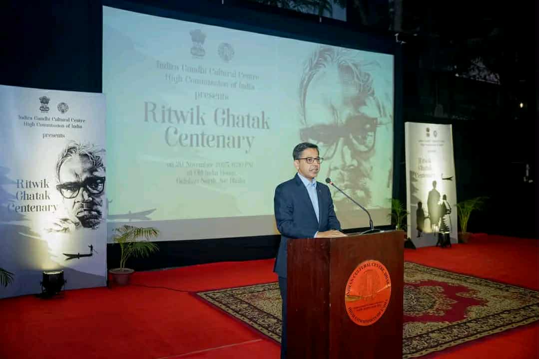 ভারতীয় হাইকমিশন ঢাকার ঋত্বিক ঘটকের জন্মশতবার্ষিকী পালন