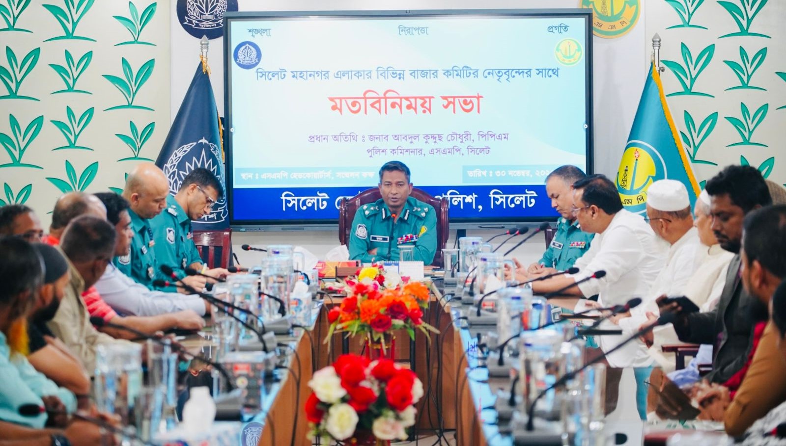 ঔষধের দোকান ব্যতীত সকল বাণিজ্যিক প্রতিষ্ঠান রাত সাড়ে ৯টার পর বন্ধ থাকবে