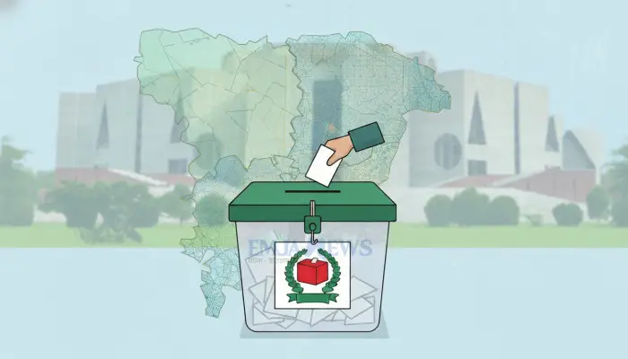 সিলেট-১ আসনে ৯ জনের মনোনয়নপত্র বৈধ, স্থগিত এনসিপি প্রার্থীর