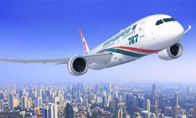 করাচি রুটে বিমানের ফ্লাইট ২৯ জানুয়ারি থেকে