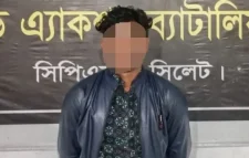 সিলেটের আনোয়ার ৭ বছরের সা*জা নিয়ে পালিয়ে বেড়ালেন ৬ বছর