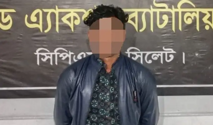 সিলেটের আনোয়ার ৭ বছরের সা*জা নিয়ে পালিয়ে বেড়ালেন ৬ বছর