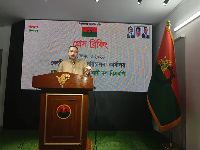 বিএনপির নির্বাচনি পরিচালনায় ৫টি কর্মসূচি