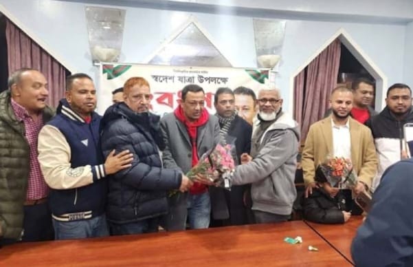 মিশিগানে বৃহত্তর দক্ষিণ সুরমাবাসীর উদ্যোগে নুরুল আলম সিদ্দিকী খালেদকে সংবর্ধনা প্রদান