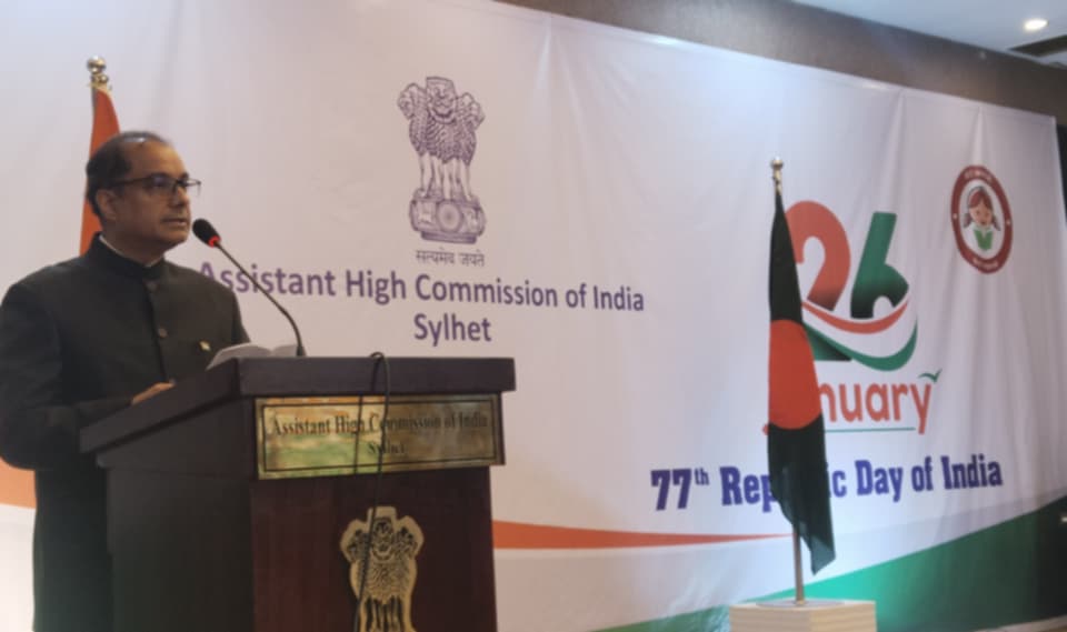 _সিলেটে ভারতীয় সহকারী হাইকমিশনের উদ্যোগে ভারতের ৭৭তম প্রজাতন্ত্র দিবস উদ্‌যাপন