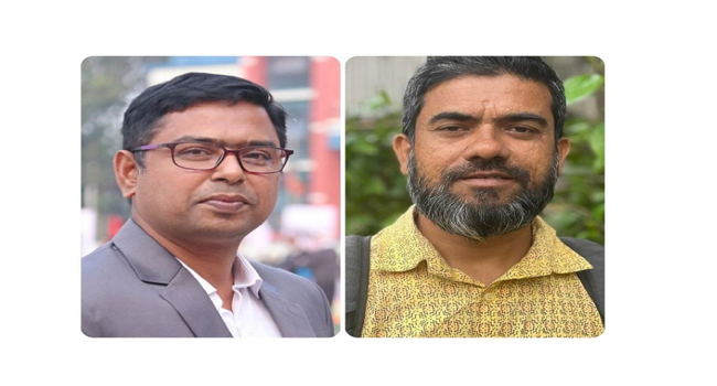 ইমজার সভাপতি রিপন, সম্পাদক আনিস