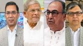বিএনপির শীর্ষ নেতারা কে কোথায় ভোট দেবেন