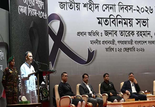 দেশের প্রশ্নে সীমান্ত বাহিনীকে আরও আধুনিক ও সুসংহত করব: প্রধানমন্ত্রী Advertisement