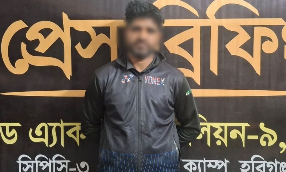 বিয়ের আশ্বাস দিয়ে তরুণীর স র্ব না শ, গোয়ালা পাকড়াও