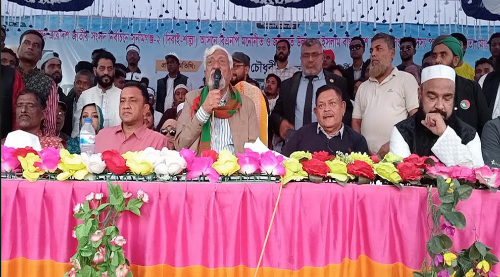 ‘শত্রু নয় আওয়ামী লীগ আমাদের মিত্র’