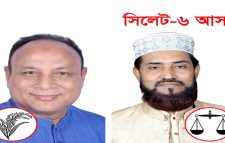 সিলেট-৬ আসন: ১৫ কেন্দ্রের ফলাফলে ধানের শীষ এগিয়ে