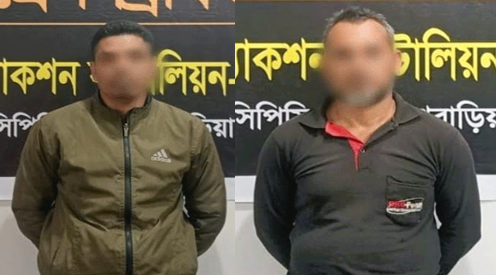 র‌্যাবের হাতে গ্রেফতার ২