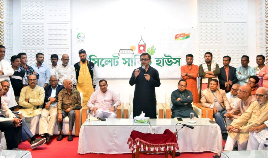 সিলেটে সংখ্যালঘুদের যেসব আশ্বাস দিলেন বাণিজ্যমন্ত্রী মুক্তাদির