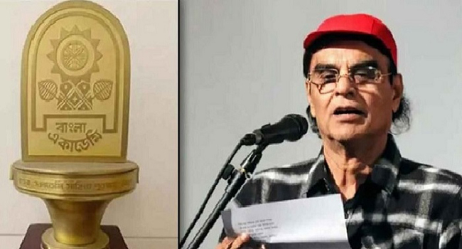 অবশেষে বাংলা একাডেমি সাহিত্য পুরস্কার পাচ্ছেন কবি মোহন রায়হান