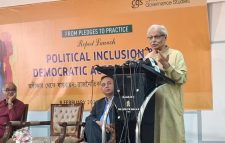 ঐকমত্য কমিশনে থাকলেও অন্তবর্তী সরকারের অংশ ছিলাম না: বদিউল আলম