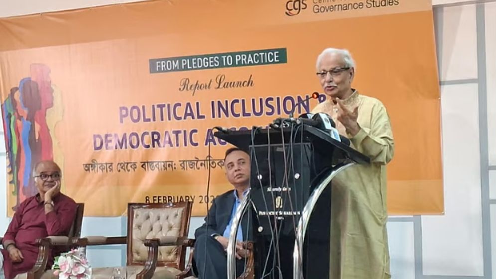 ঐকমত্য কমিশনে থাকলেও অন্তবর্তী সরকারের অংশ ছিলাম না: বদিউল আলম