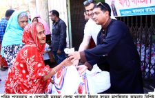 বেগম খালেদা জিয়ার রুহের মাগফিরাত কামনায় আদনান আহমেদ’র উদ্যোগে খাদ্যসামগ্রী বিতরণ