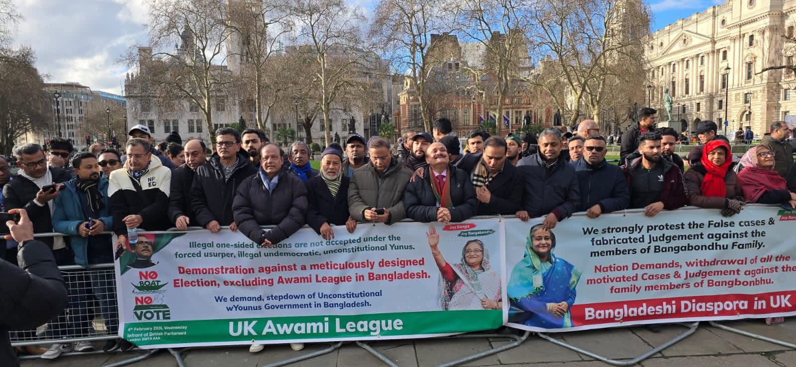 লন্ডনে যুক্তরাজ্য আওয়ামী লীগের বিক্ষোভ সমাবেশ অনুষ্ঠিত