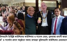 যুক্তরাজ্যের মুউলভ্যালির কাউন্সিলর জাহাঙ্গীর হক রাজকে ‘অনার্স অ্যাওয়ার্ড’ ও সংবর্ধনা প্রদান