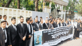 এডভোকেট মনিরের উপর হা ম লা র প্রতিবাদে সিলেট জেলা আইনজীবী সমিতির মানববন্ধন