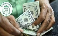 ১১ দিনে রেমিট্যান্স বেড়েছে ৪৪ শতাংশ