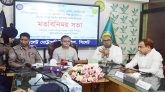 আইপি ক্যামেরার আওতায় আসছে সিলেট মহানগরী