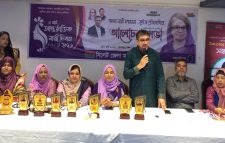 ‘খালেদা জিয়ার নেতৃত্বে দেশের নারীরা এগিয়ে যাওয়ার সুযোগ পেয়েছেন’