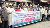 তাহিরপুরে এজেন্ট ব্যবসায়ীর কাছে আ.লীগ নেতার ২০ লাখ টাকা চাঁদা দাবি