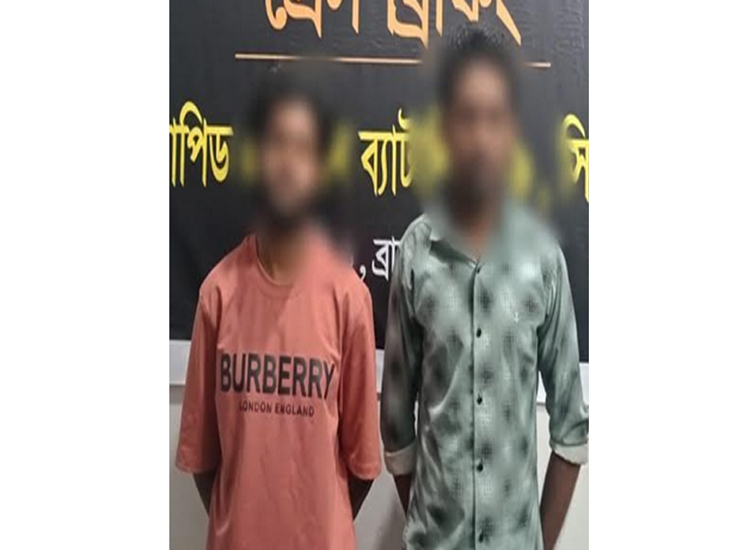 ইয়াবার বড় চালান জ*ব্দ