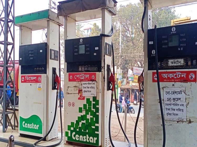 ক্রেতাদের সংযত হওয়ার আহ্বান পেট্রোল পাম্প মালিক সমিতির