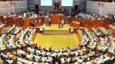 বিকালে বসছে সংসদ অধিবেশন