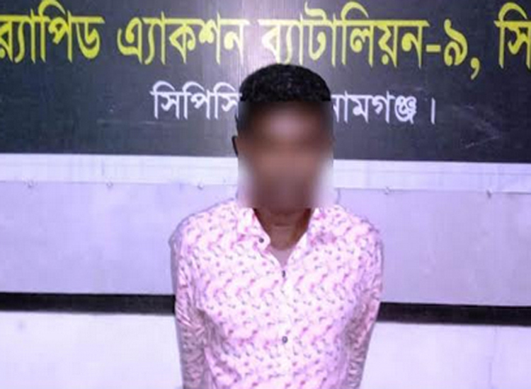 র‌্যাবের জালে রাসেল