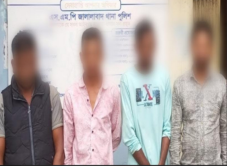 সিলেটের সাত ভাই রেস্টুরেন্ট থেকে গ্রে*প্তা*র-৪