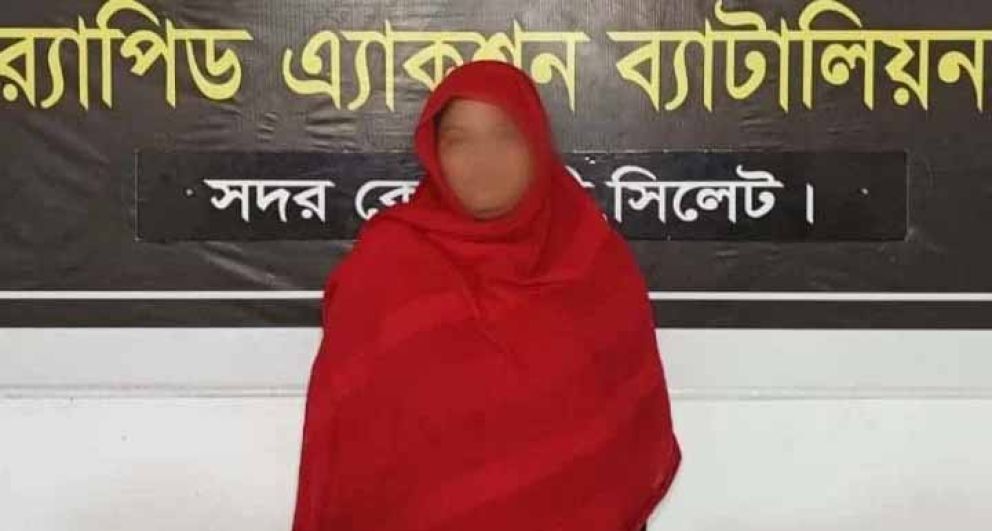 বাসার রান্না ঘর থেকে ফেন্সিডিল উদ্ধার