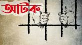 ভারতে বিশেষ অভিযানে একদিনে ১২৪ বাংলাদেশি আ ট ক