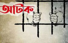 ভারতে বিশেষ অভিযানে একদিনে ১২৪ বাংলাদেশি আ ট ক