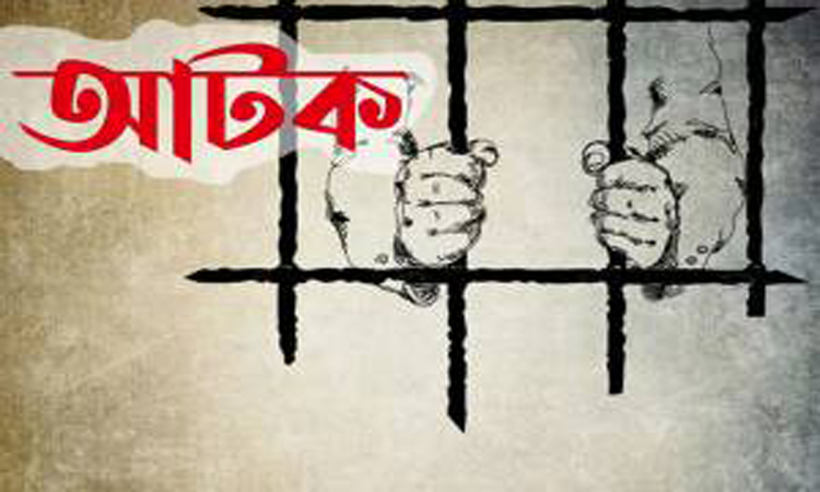 ভারতে বিশেষ অভিযানে একদিনে ১২৪ বাংলাদেশি আ ট ক