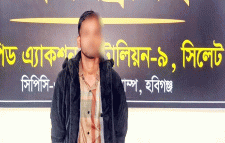 মেডিকেল থেকে শিশু অ*প*হ*র*ণ, র‌্যাবের কব্জায় বাপ্পারাজ