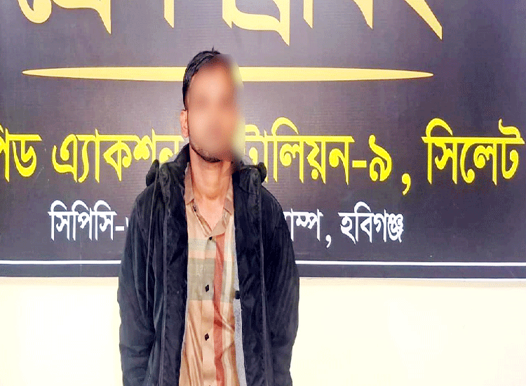 মেডিকেল থেকে শিশু অ*প*হ*র*ণ, র‌্যাবের কব্জায় বাপ্পারাজ