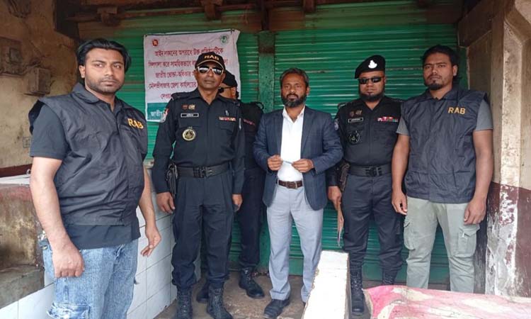 সিলেটে ৩ প্রতিষ্ঠানকে জরিমানা