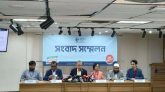 নির্বাচনি ইশতেহার ও জুলাই সনদের ভিত্তিতে সমন্বিত কৌশল প্রণয়নের সুপারিশ টিআইবির