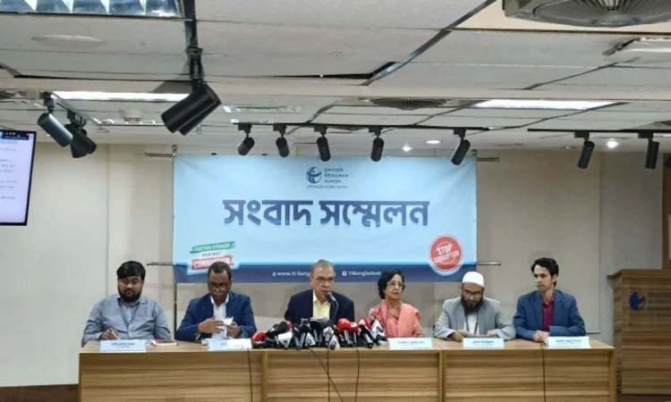 নির্বাচনি ইশতেহার ও জুলাই সনদের ভিত্তিতে সমন্বিত কৌশল প্রণয়নের সুপারিশ টিআইবির