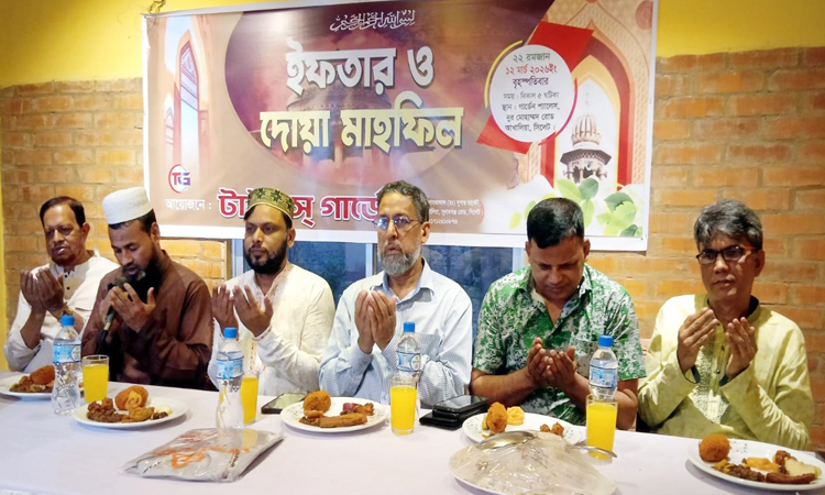 টাইলস্ গার্ডেন এর ইফতার মাহফিল